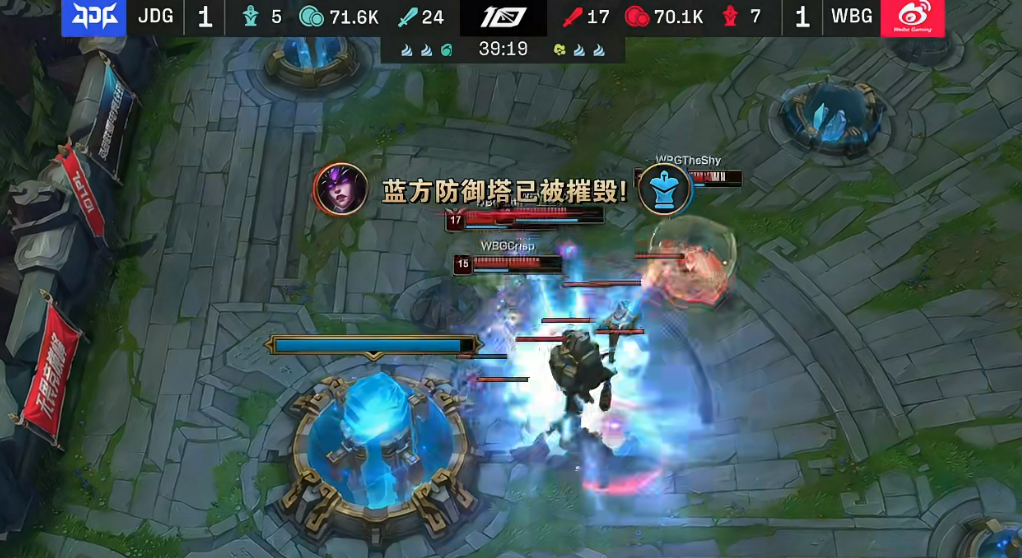 关于RNG险胜V5，Ming操刀奇招英雄翻盘焦点之战全球总决赛，技惊四座的信息