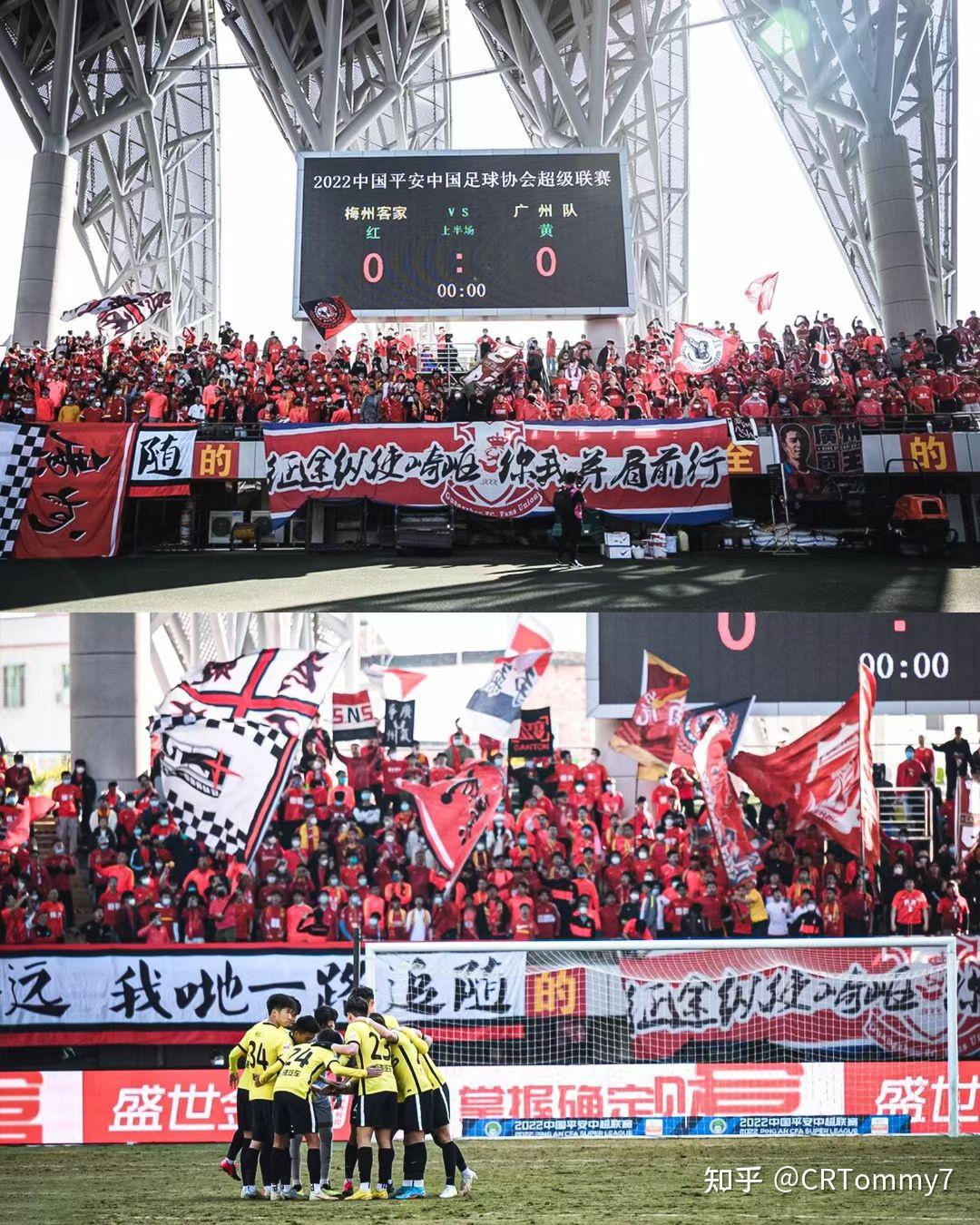 广州恒大淘宝队本周末的对手是哪支球队？的简单介绍