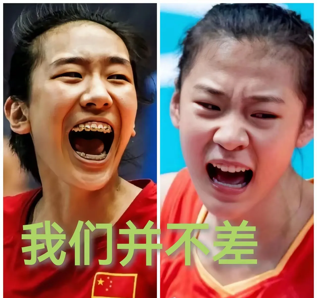 关于運動員心情低落！抱怨比賽規則不公平的信息